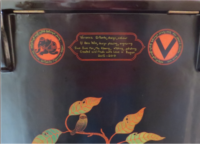 Fig. 5: Veronica's V-Series designs has 'Bagan'